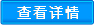 成套智能箱泵一體化供水設(shè)備哪家好？品質(zhì)怎么樣？